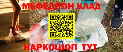 альфа пвп VHQ Балашиха