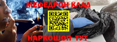 альфа пвп VHQ Балашиха
