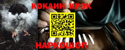 PSILOCYBIN Балаково