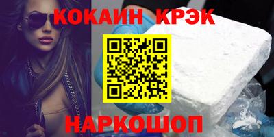 альфа пвп VHQ Балашиха
