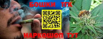 альфа пвп VHQ Балашиха