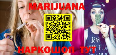 альфа пвп VHQ Балашиха
