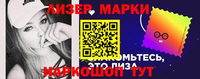альфа пвп VHQ Балашиха