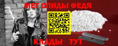 альфа пвп VHQ Балашиха
