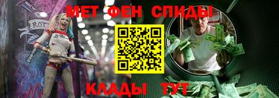 PSILOCYBIN Балаково