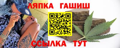 альфа пвп VHQ Балашиха