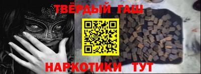 PSILOCYBIN Балаково