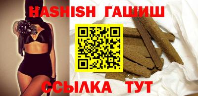 PSILOCYBIN Балаково