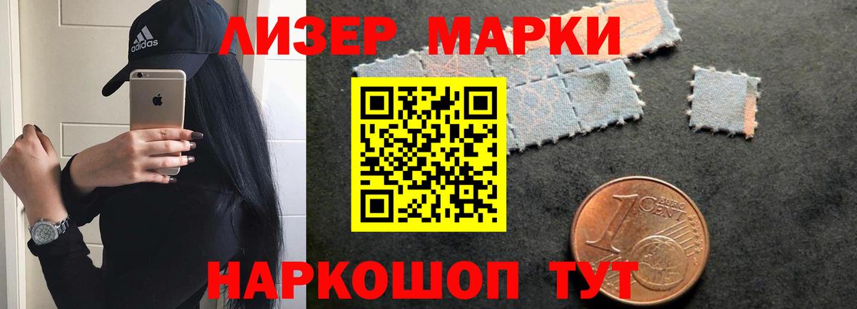 Грозный  LSD-25 экстази  LSD-25 экстази ecstasy  Вход с VPN  ЛСД экстази ecstasy 